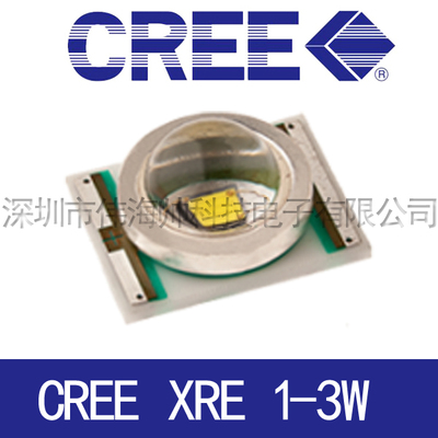 美国进口CREE科锐 XREWHT-L1-0000-00BE4 7090 1-3W高亮Q5手电LED