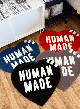 时尚潮牌桃心地毯humanmade爱心穿衣镜前装饰手工tufting免洗预售