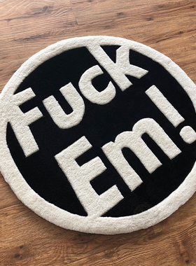 时尚潮牌英伦客厅书房圆地毯tufting簇绒手工腈纶厚卧室床边免洗