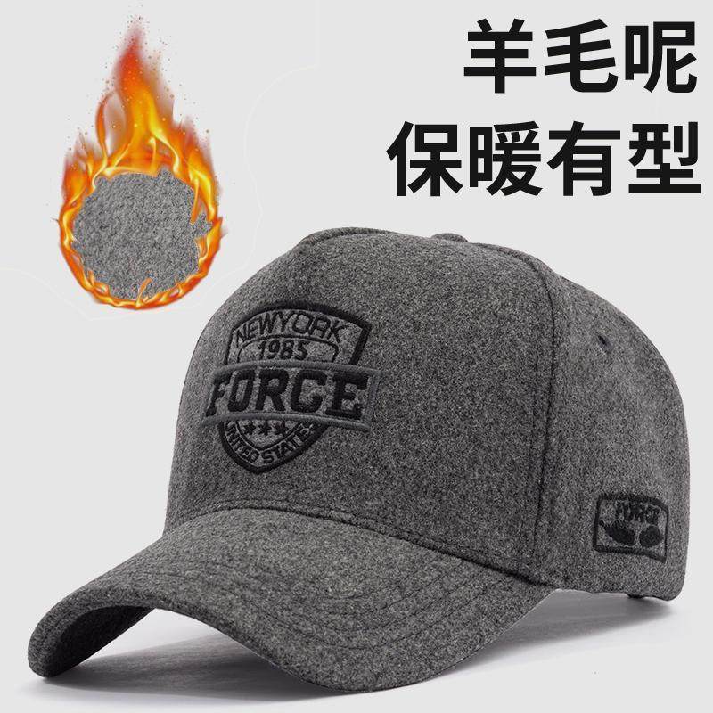 加大加深羊毛呢高顶冬季帽子男加厚保暖大头围棒球帽显脸小鸭舌帽