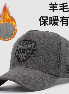 加大加深羊毛呢高顶冬季保暖帽子