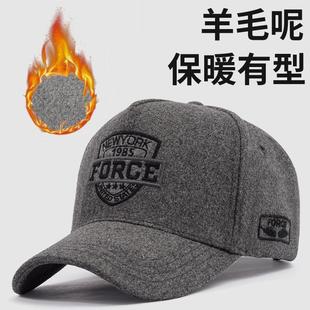 加大加深羊毛呢高顶冬季帽子男加厚保暖大头围棒球帽显脸小鸭舌帽