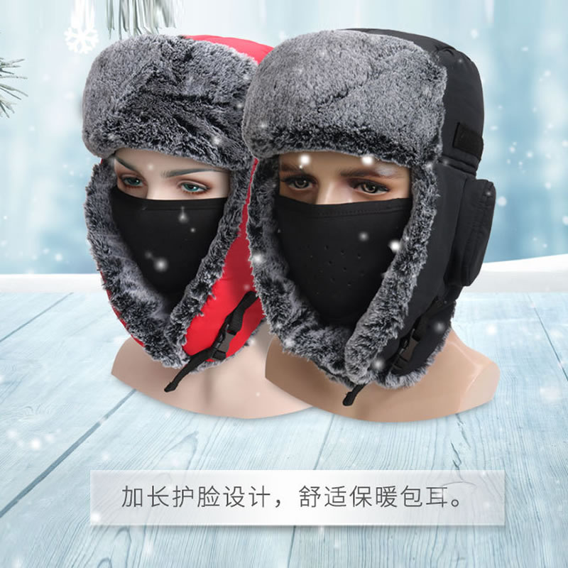 加绒帽子男士冬天骑电动车防风防寒棉帽加厚保暖护耳骑行雷锋帽女