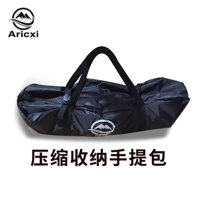 ARICXI2022年中国户外收纳手提包