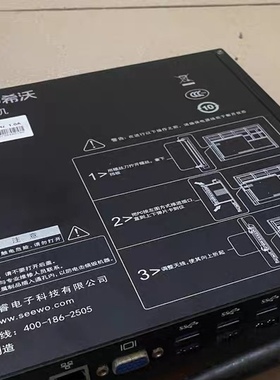 seewo希沃PC模块MT21，i5 8+256 正常使用！