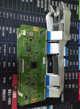 技改 断Y希沃S86EB F86EC F86EA原装逻辑板6870C-0655B教育机专用