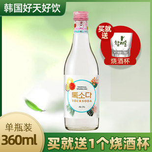 韩国原装 进口好天好饮水果味汽泡酒气泡配制酒5度360ml单瓶装