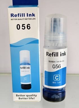 RefillInk墨水056 C号蓝色墨水L8058喷墨打印机多功能一体式墨水
