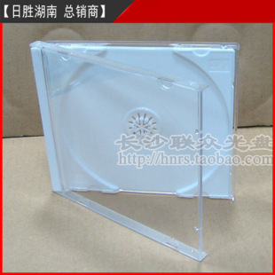 CD盒正方形塑料盒光盘盒DVD盒光盘包装盒碟盒 07透明CD盒单片装