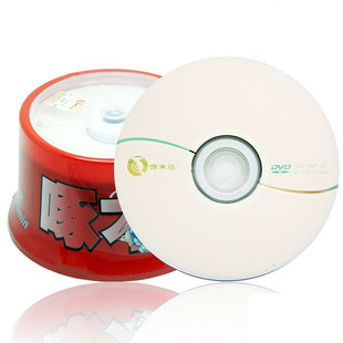 啄木鸟dvd光盘dvd-r刻录光盘光碟dvd+r刻录盘空白光盘4.7G刻录盘