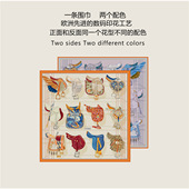 90cm新款 饰卷边双面异色披肩大方巾围巾领巾 马鞍链条女士百搭装