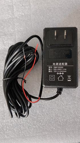 电源适配器12V2A刷卡锁指纹锁人脸识别锁电机锁智能锁电源线3米