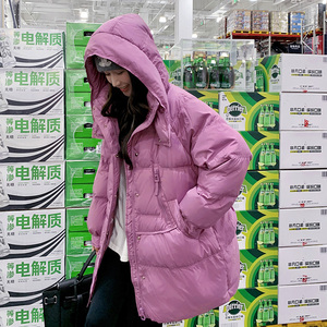 大货 树莓紫 90白鸭绒 7096 P325控488图片