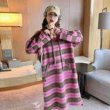 大货条纹卫衣裙8540P135控208，女装卫衣/绒衫，浙宝265