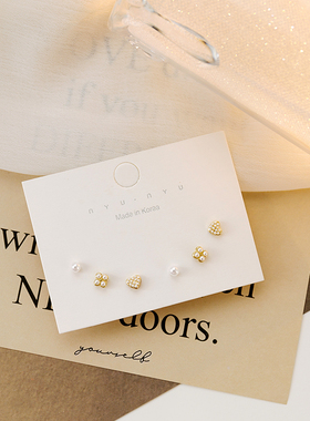 925银法式少女爱心珍珠耳钉套装睡觉不用摘小巧简约多耳洞耳骨钉