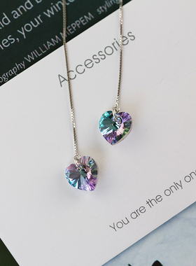 s925银防过敏爱心耳线 气质甜美长款水晶耳饰 简约桃心耳坠显脸瘦