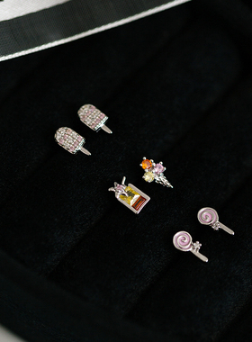 HelloJanS999银不对称冰淇淋趣味小耳钉小众设计迷你简约养耳饰品