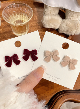 HelloJan秋冬新款925银红色丝绒蝴蝶结可爱少女耳钉温柔简约耳环
