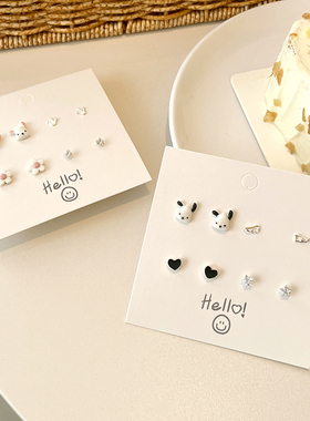 HelloJan925银针可爱卡通黑白小狗陶瓷耳钉组合套装日系少女甜美