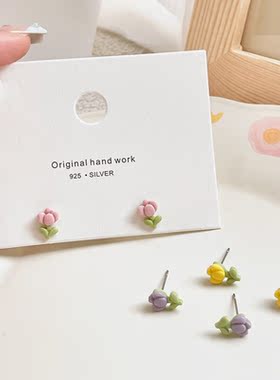 HelloJan 春夏新款925银甜美陶瓷郁金香小耳钉可爱精致花朵耳饰女
