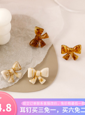 茶系少女 复古vintage玳瑁奶咖色蝴蝶结耳钉秋冬简约气质港风耳环