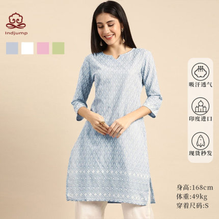 印度进口民族风服装女刺绣上衣七分袖服饰棉质中长款V领显瘦四色