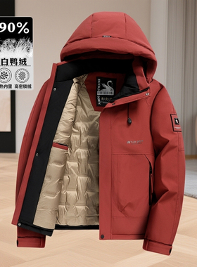 男士连帽90%白鸭绒羽绒服冬季轻薄保暖户外工装羽绒冲锋衣外套男