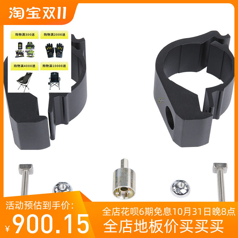 运良改装ARB长条灯前杠灯架A-ARM603怎么看?