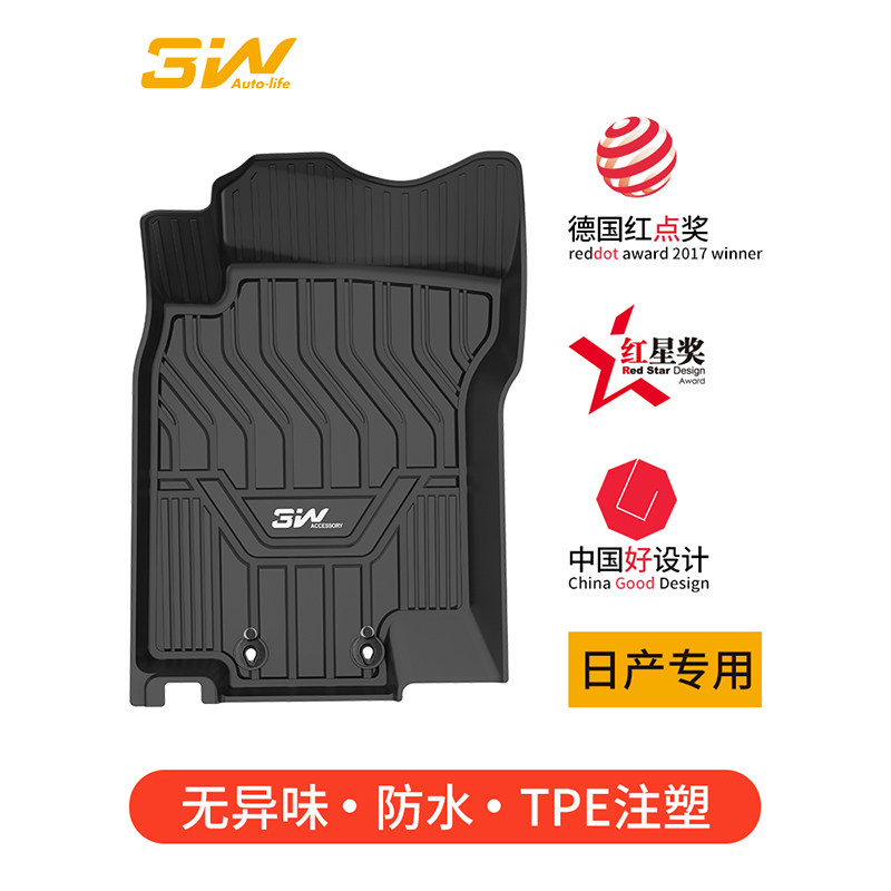 运良改装 3W全TPE脚垫适用于途乐Y62五座/七座专用脚垫原车开模图片