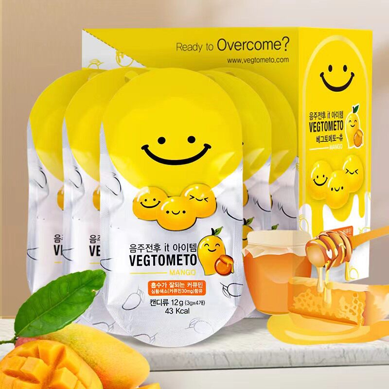 韩国VEGTOMETO/维格美姜黄蜂蜜醒酒软糖礼盒聚会应酬常备便携装