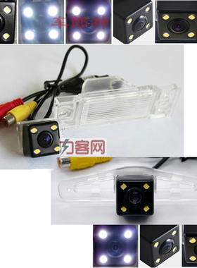 广汽GA5 GA6 GA3 传祺GS5 GS4倒车摄像头CCD高清LED夜视影像专用