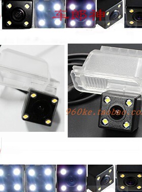 福特翼虎 翼搏 Smax 锐界CCD超高清LED夜视灯倒车摄像头影像后视
