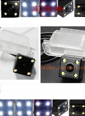 福特翼虎 翼搏 Smax 锐界CCD超高清LED夜视灯倒车摄像头影像后视