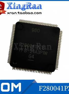 全新原装 F280041PZS 封装LQFP-100 MCU单片机芯片