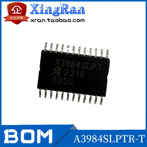 全新原装 A3984SLPTR-T TSSOP-24 步进电机驱动器芯片IC