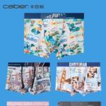 caber卡百利男士内裤平角裤性感莫代尔棉中腰四角短裤时尚潮印花