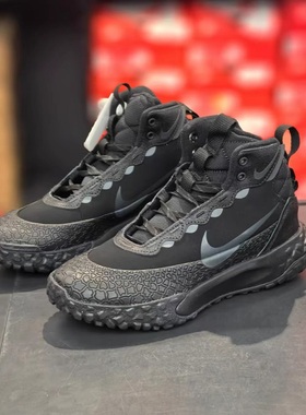 NIKE耐克大童NIKE TERRASCOUT (GS)运动复刻鞋FV4173-001