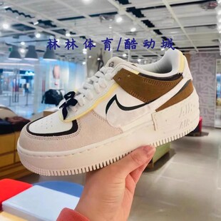 NIKE耐克Air DJ9942 FB1857 DM8340 Force1女子空军休闲低帮板鞋