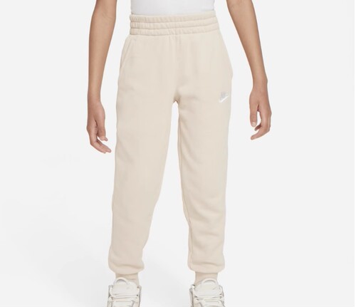 NIKE耐克童装运动长裤