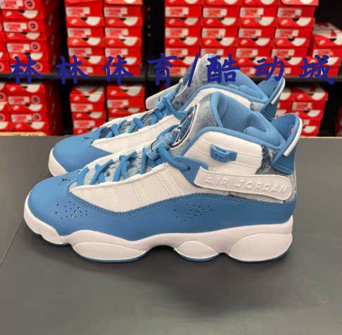 Jordan女子中帮篮球鞋