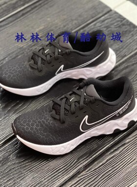 耐克Nike 女子缓震防滑耐磨运动休闲跑步鞋CU3508-004-100-106