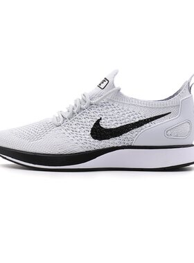 Nike/耐克正品女鞋AIR ZOOM MARIAH FK 飞线轻便运动休闲鞋917658