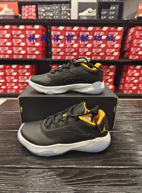 NIKE/耐克Air Jordan 11 CMFT Low大童减震复古篮球鞋CZ0907-102