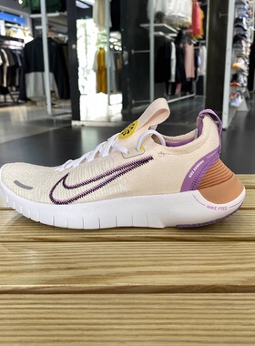 Nike/耐克2023新品女子耐磨舒适透气运动休闲跑步鞋DX6482-800