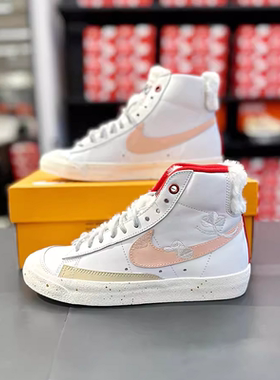 Nike/耐克春季女子新款高帮轻便耐磨休闲运动板鞋 FD4342-DJ4624