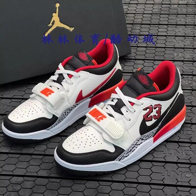 Jordan男子2低帮休闲篮球鞋AJ312