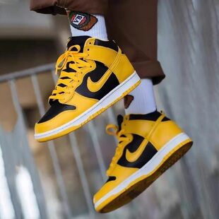 Nike Dunk High耐克男女童黑黄运动休闲高帮板鞋DC9053-002-101