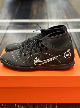 NIKE耐克SUPERFLY 8 CLUB TF男子碎钉训练运动足球鞋DJ2909-007