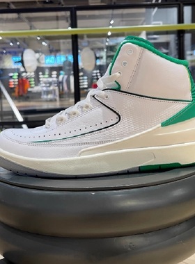 NIKE耐克 AIR JORDAN 2 RETRO男子AJ2休闲复古板鞋DR8884-103-101