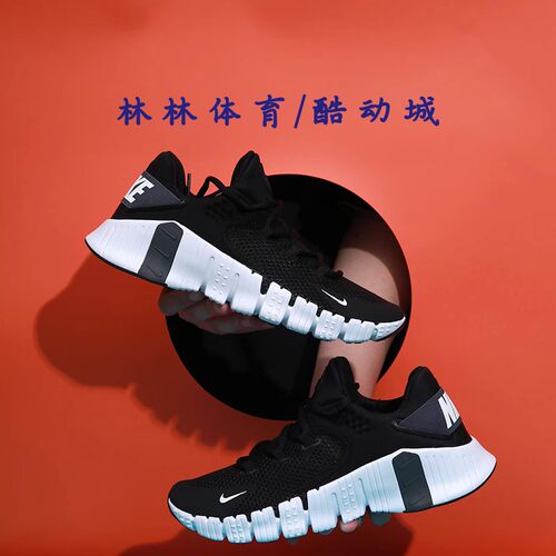 Nike/耐克运动鞋男子缓震